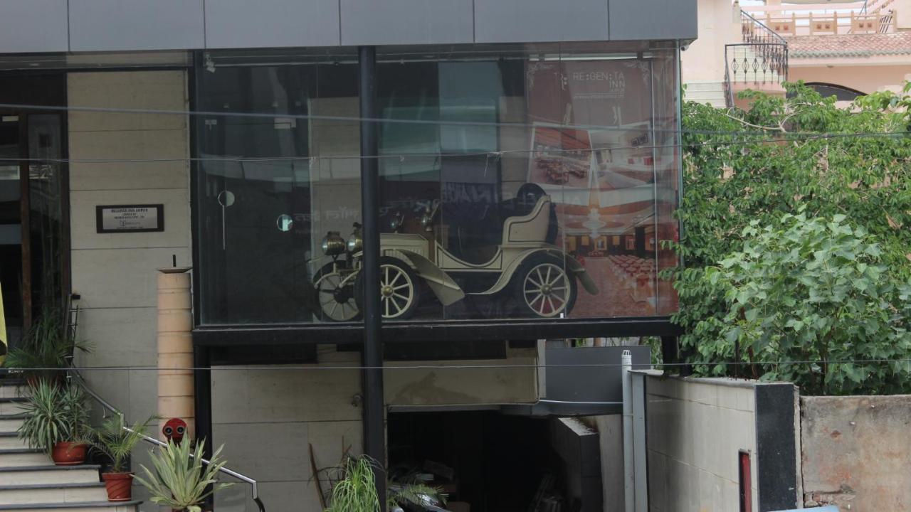 Regenta Inn Jaipur, Adarsh Nagar Luaran gambar